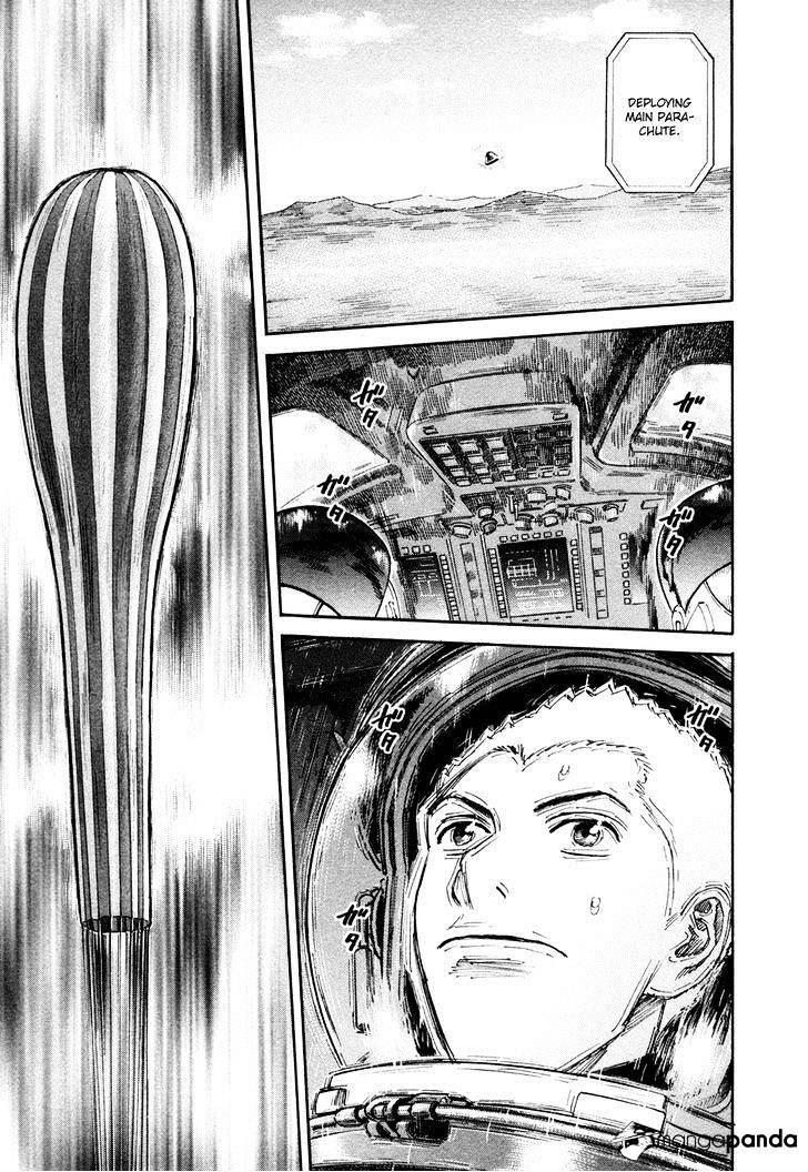 Uchuu Kyoudai chapter 114 page 13