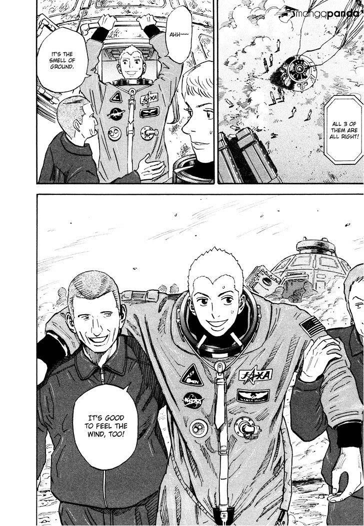 Uchuu Kyoudai chapter 114 page 17