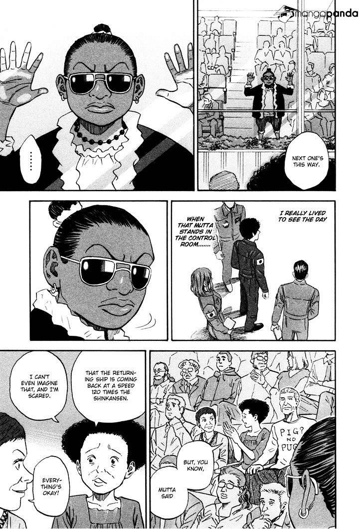 Uchuu Kyoudai chapter 114 page 5