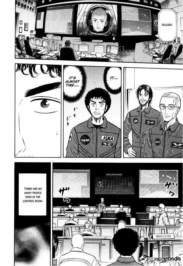 Uchuu Kyoudai chapter 114 page 8