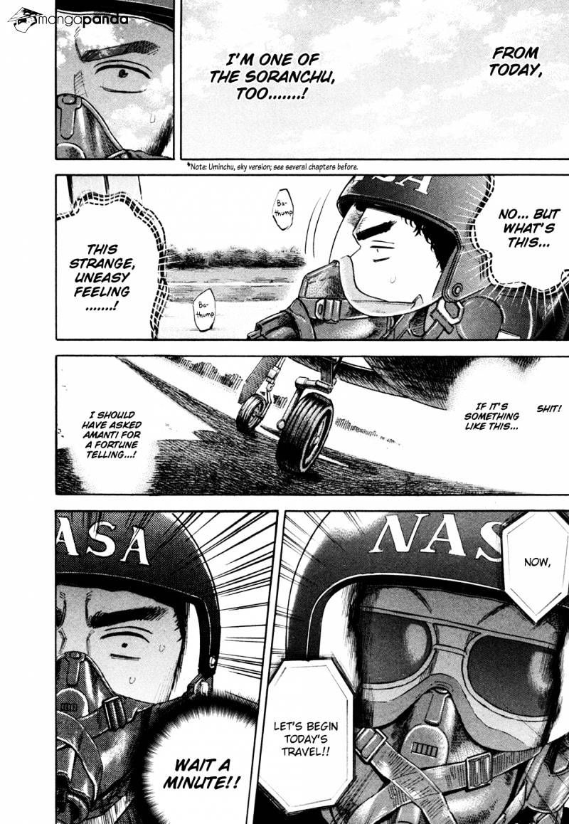 Uchuu Kyoudai chapter 123 page 11