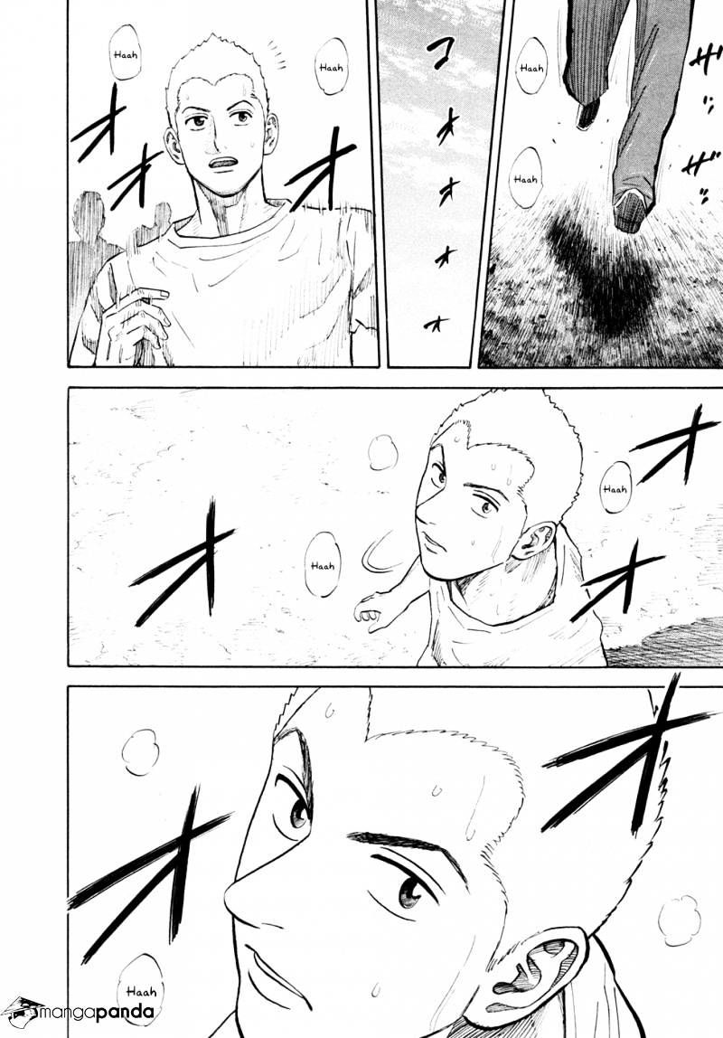 Uchuu Kyoudai chapter 123 page 14