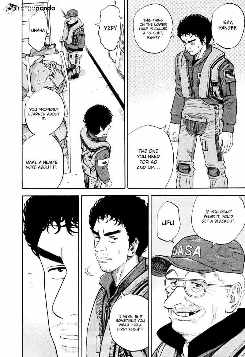 Uchuu Kyoudai chapter 123 page 5