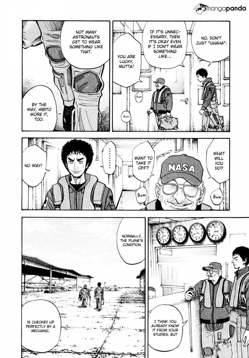 Uchuu Kyoudai chapter 123 page 7