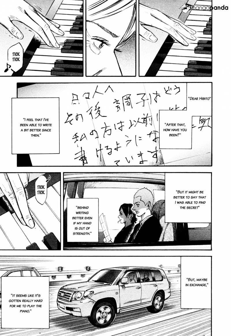 Uchuu Kyoudai chapter 127 page 10