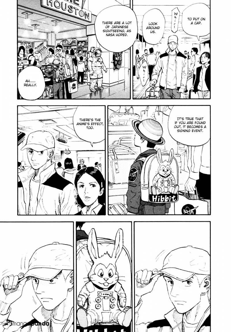 Uchuu Kyoudai chapter 133 page 12