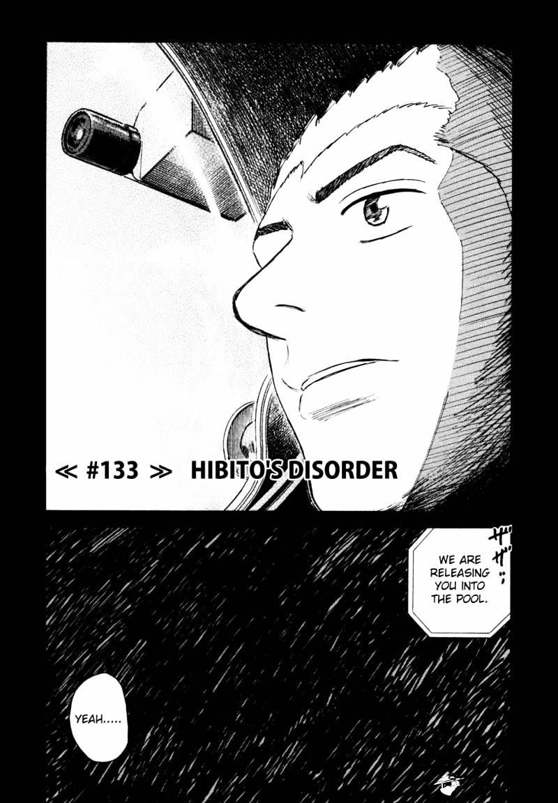 Uchuu Kyoudai chapter 133 page 4