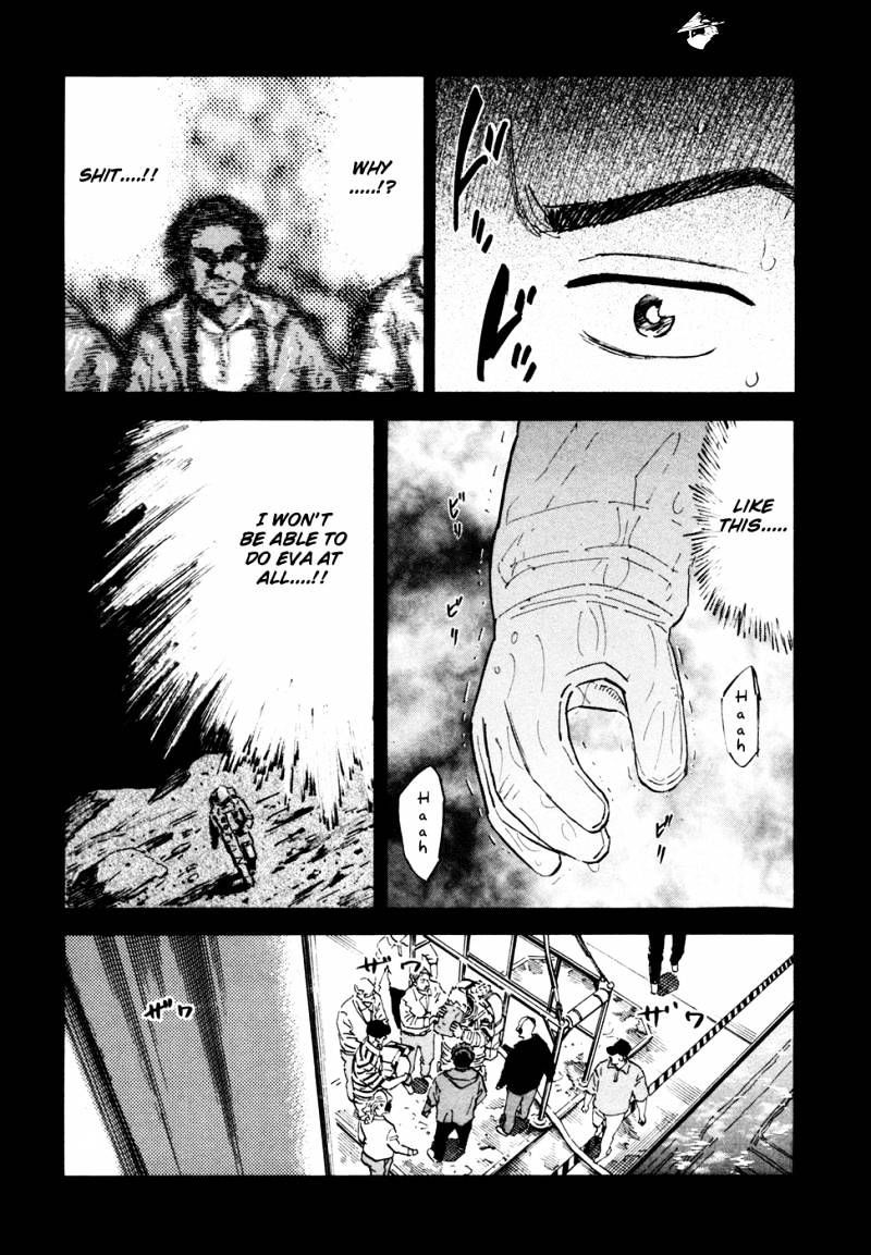 Uchuu Kyoudai chapter 133 page 8