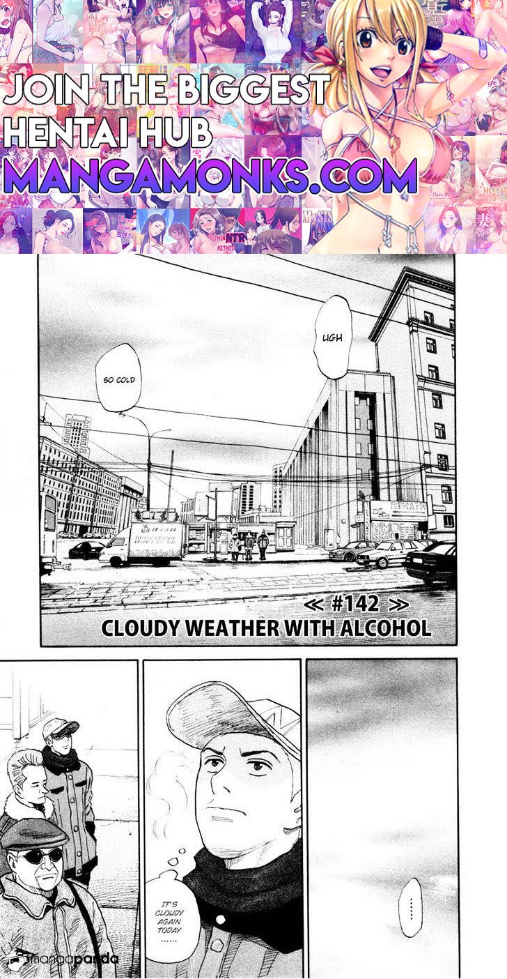 Uchuu Kyoudai chapter 142 page 1