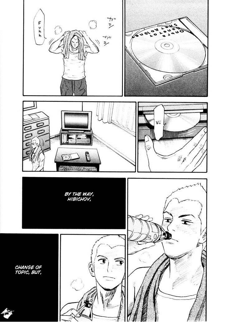 Uchuu Kyoudai chapter 142 page 15