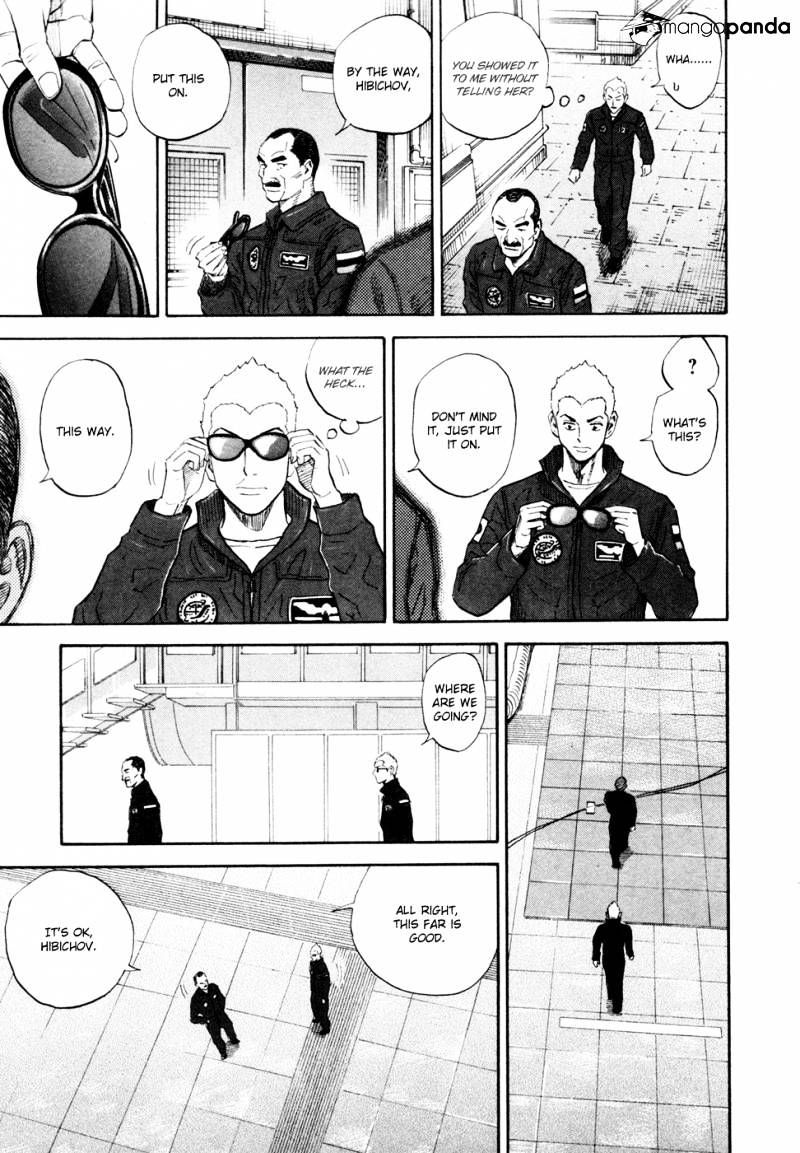 Uchuu Kyoudai chapter 144 page 16