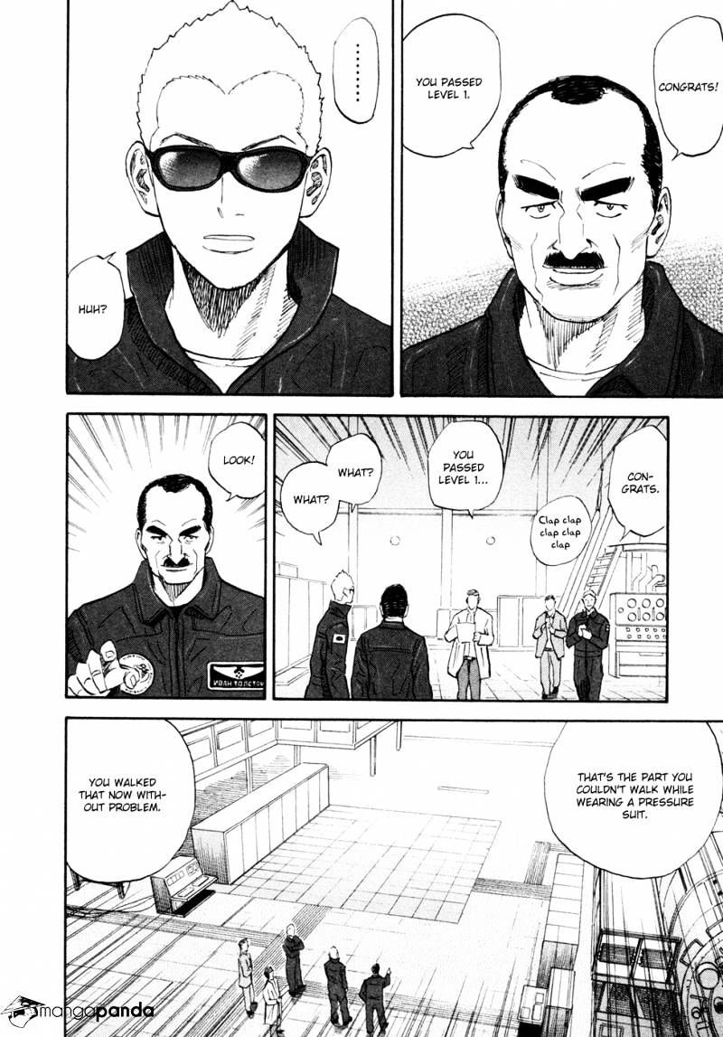 Uchuu Kyoudai chapter 144 page 17