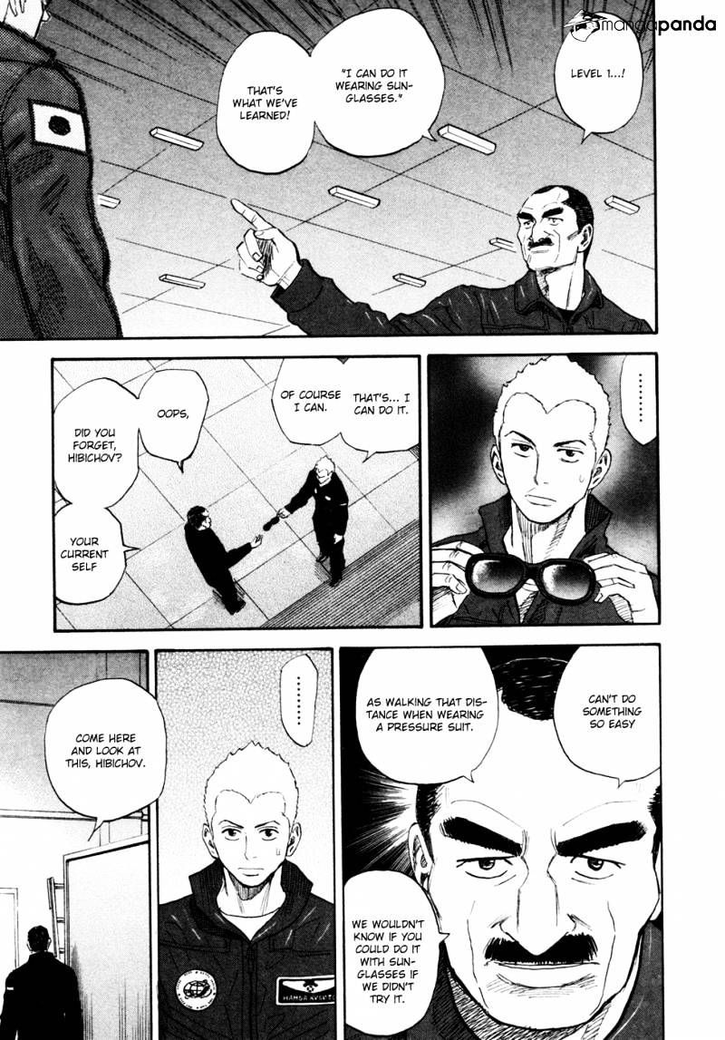 Uchuu Kyoudai chapter 144 page 18