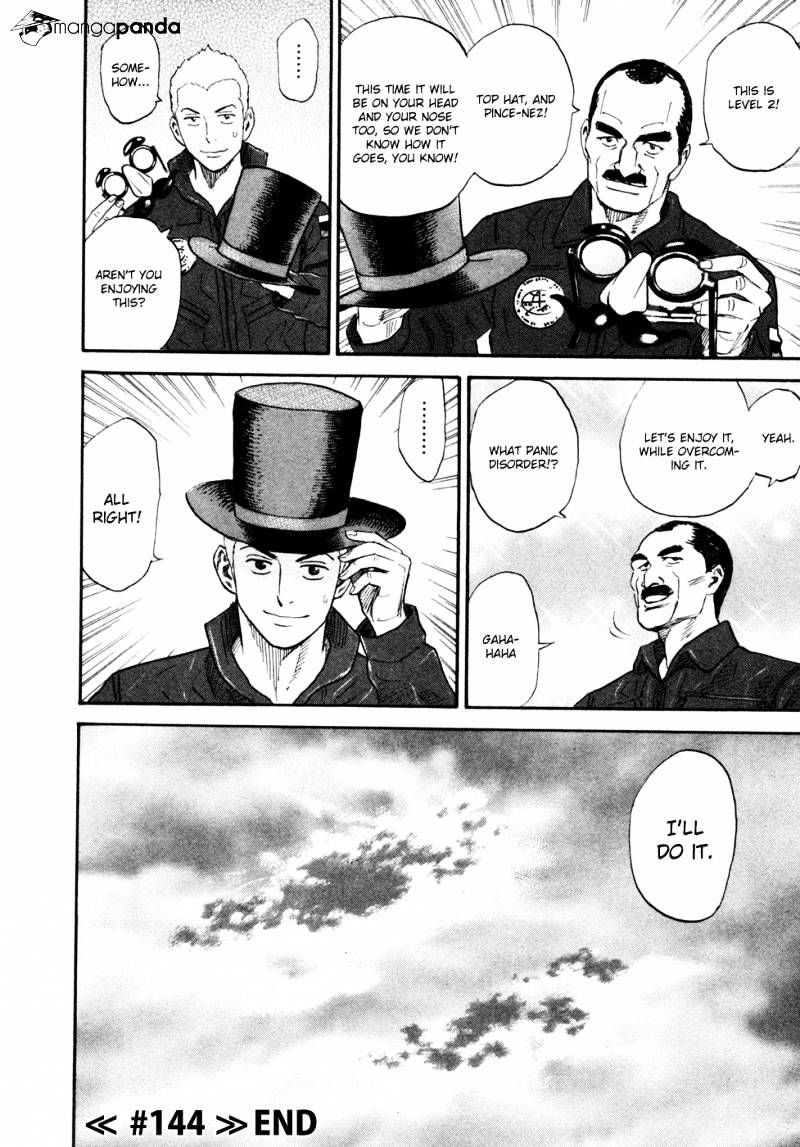 Uchuu Kyoudai chapter 144 page 21