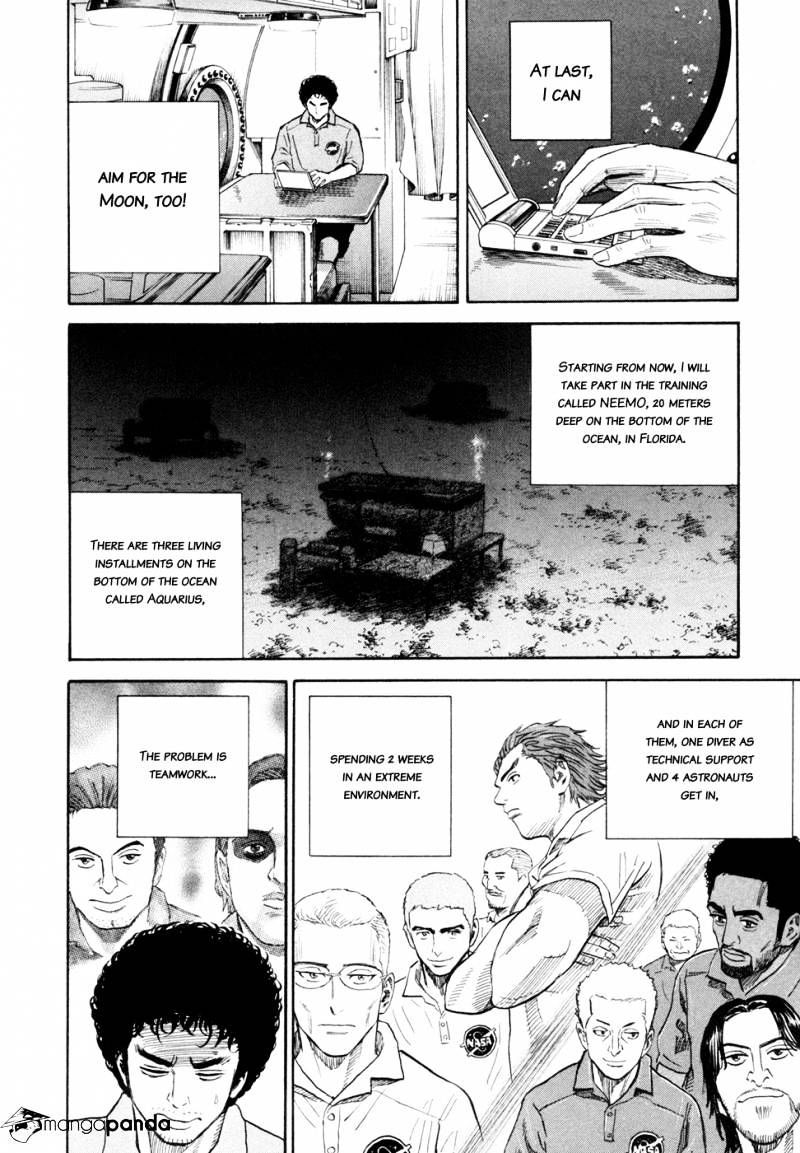 Uchuu Kyoudai chapter 150 page 13