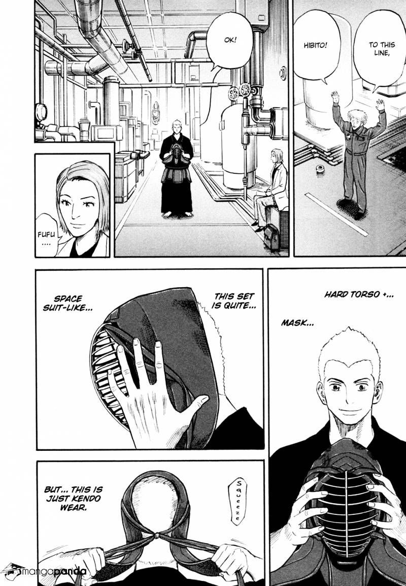 Uchuu Kyoudai chapter 150 page 17