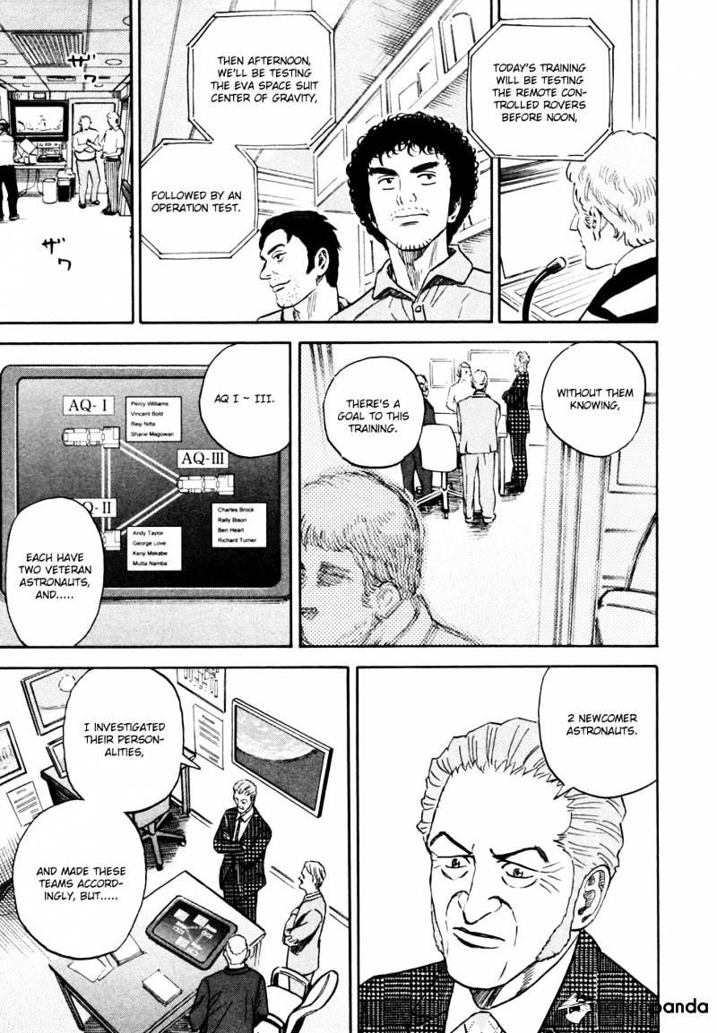 Uchuu Kyoudai chapter 150 page 20