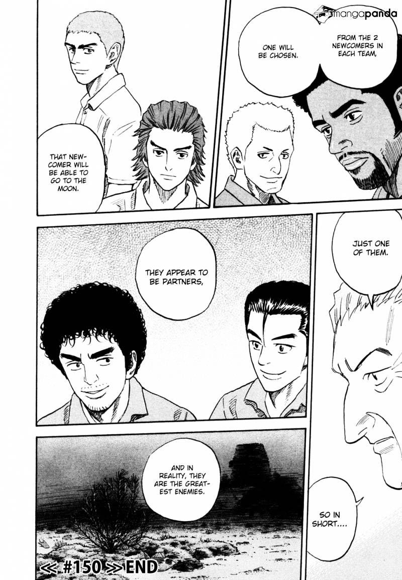 Uchuu Kyoudai chapter 150 page 21