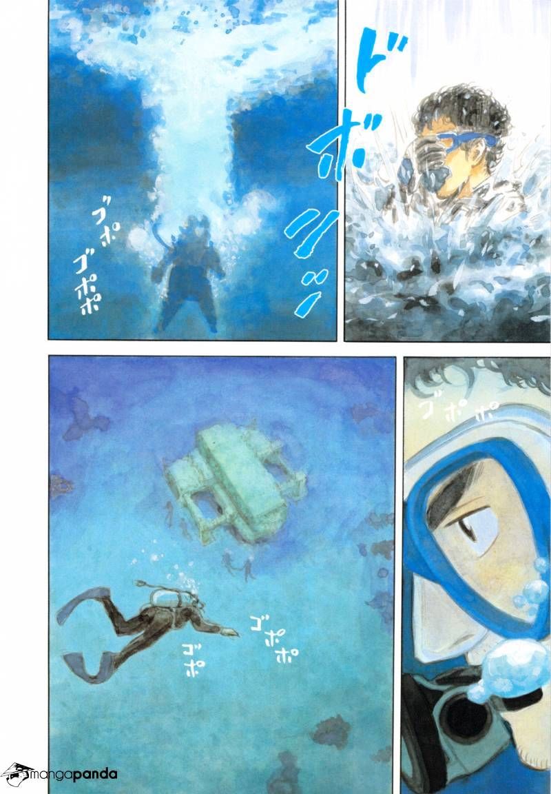 Uchuu Kyoudai chapter 150 page 5