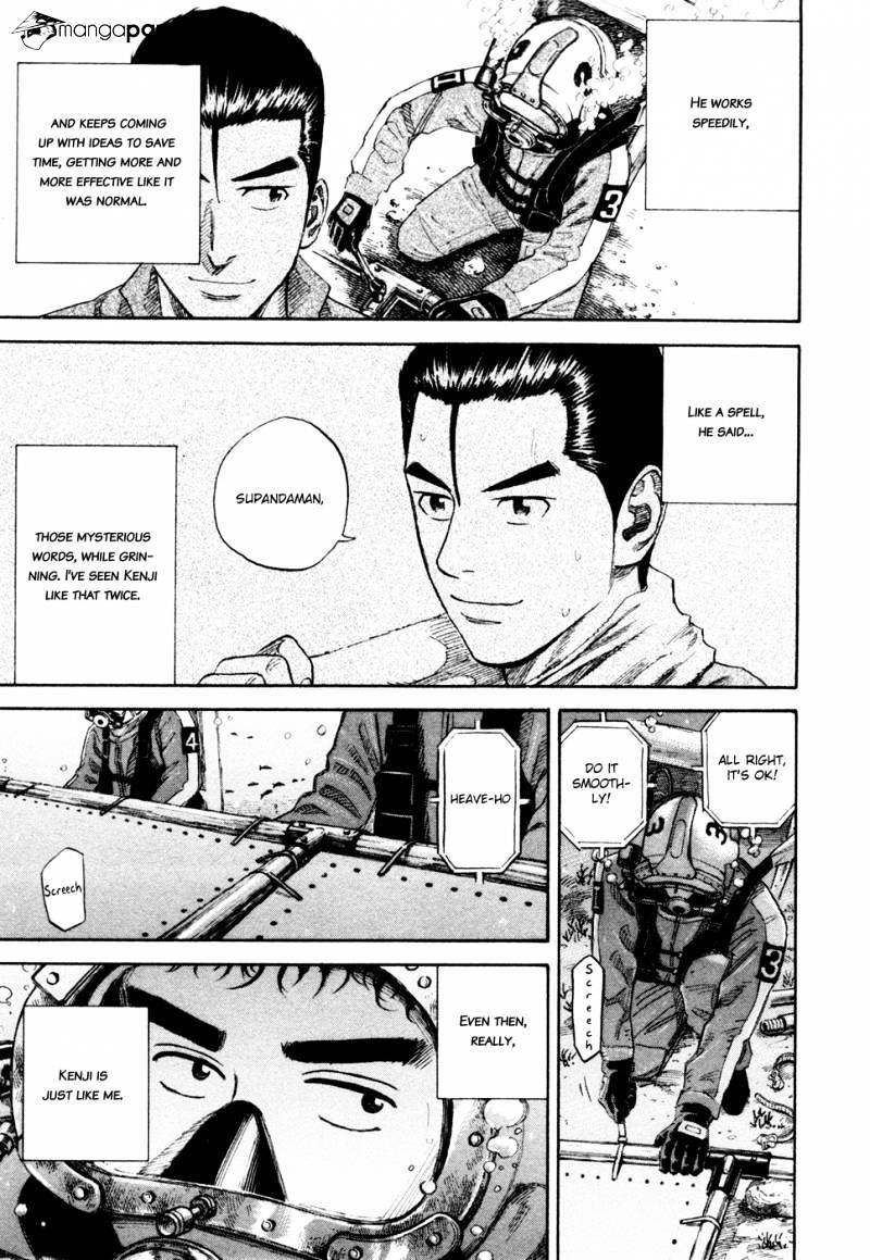 Uchuu Kyoudai chapter 158 page 10