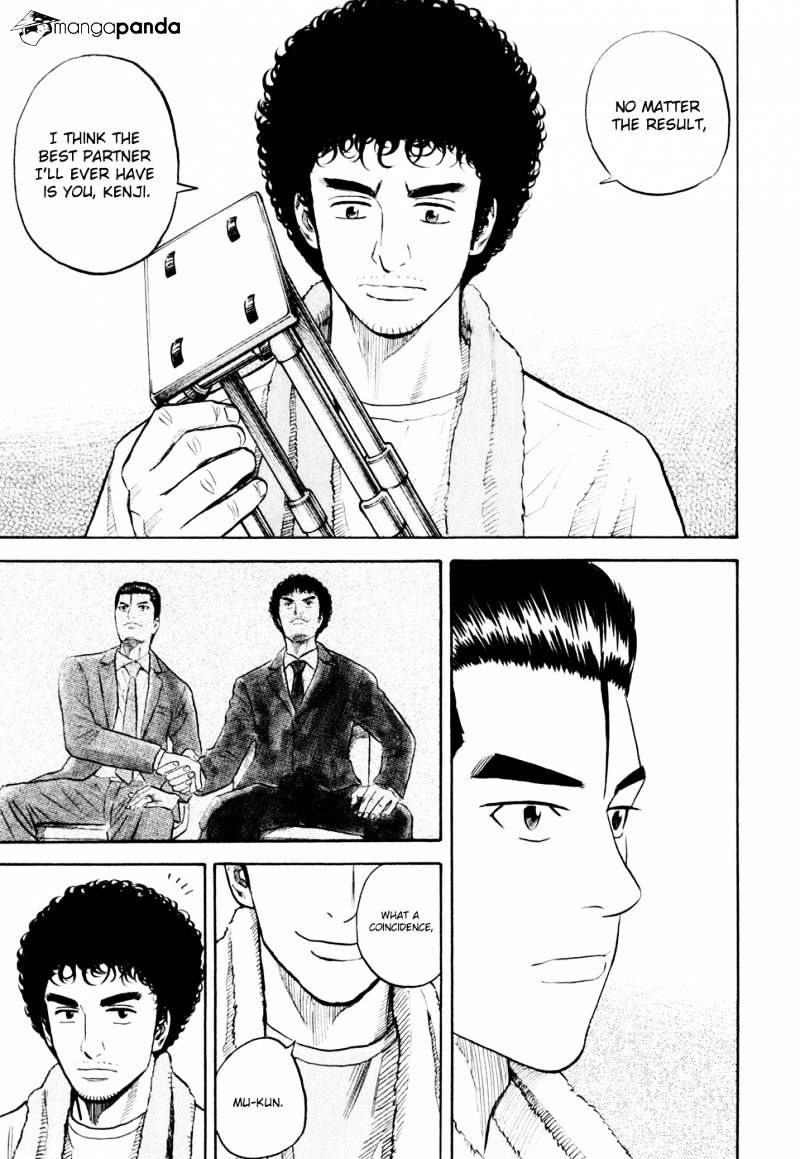 Uchuu Kyoudai chapter 158 page 20