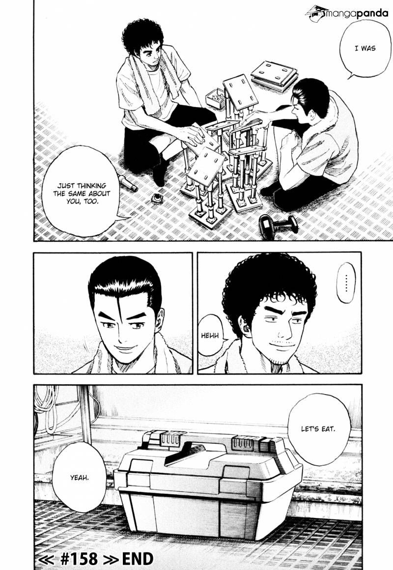 Uchuu Kyoudai chapter 158 page 21