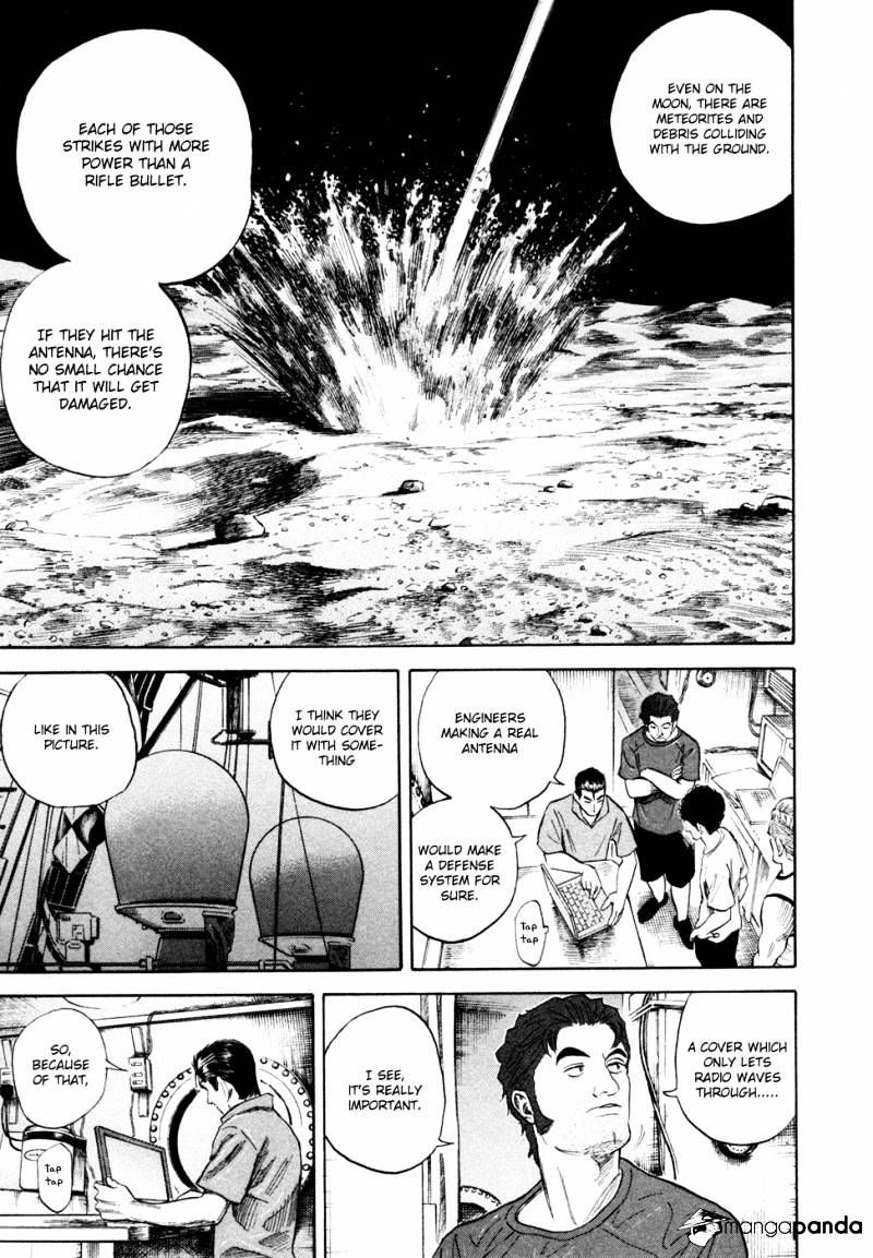 Uchuu Kyoudai chapter 158 page 4