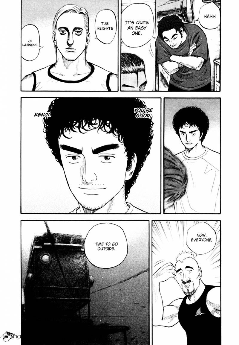 Uchuu Kyoudai chapter 158 page 6