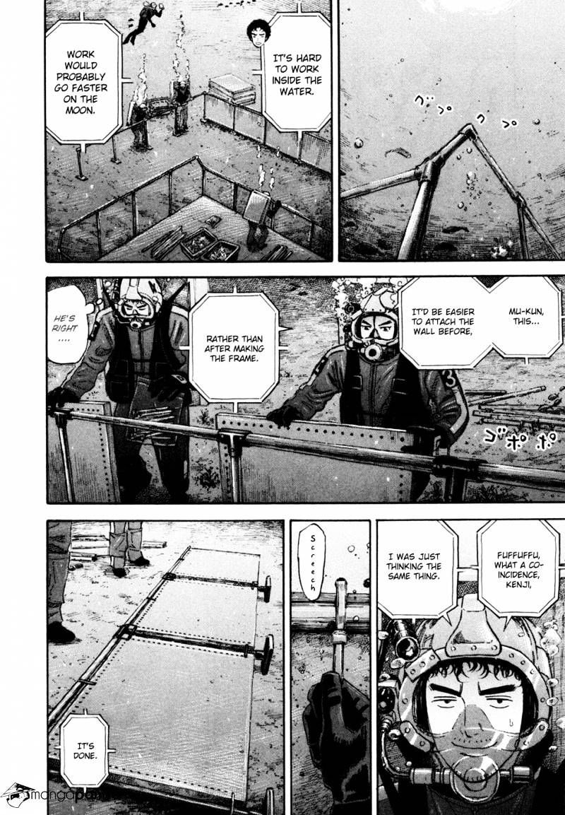 Uchuu Kyoudai chapter 158 page 7