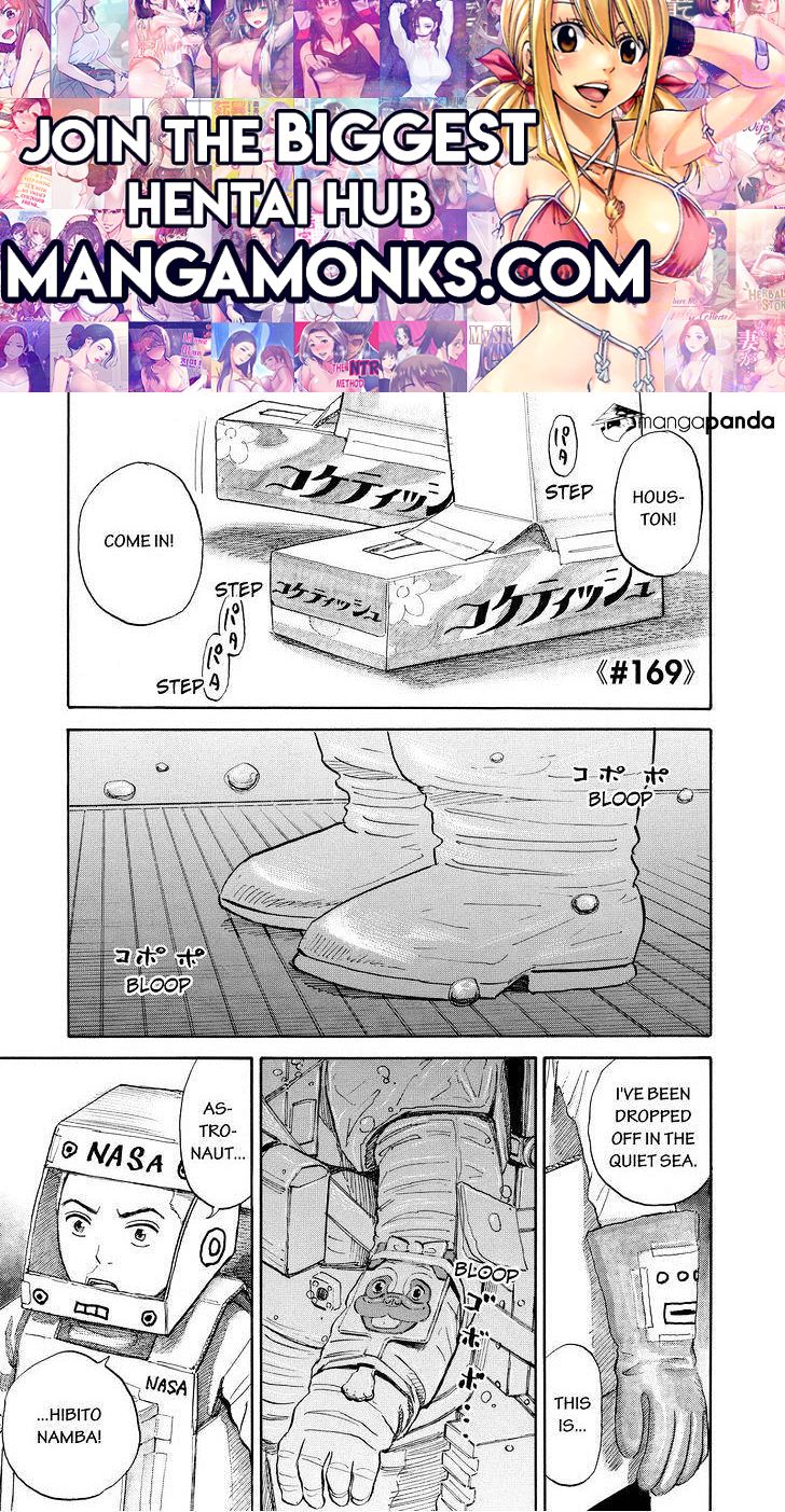 Uchuu Kyoudai chapter 169 page 1