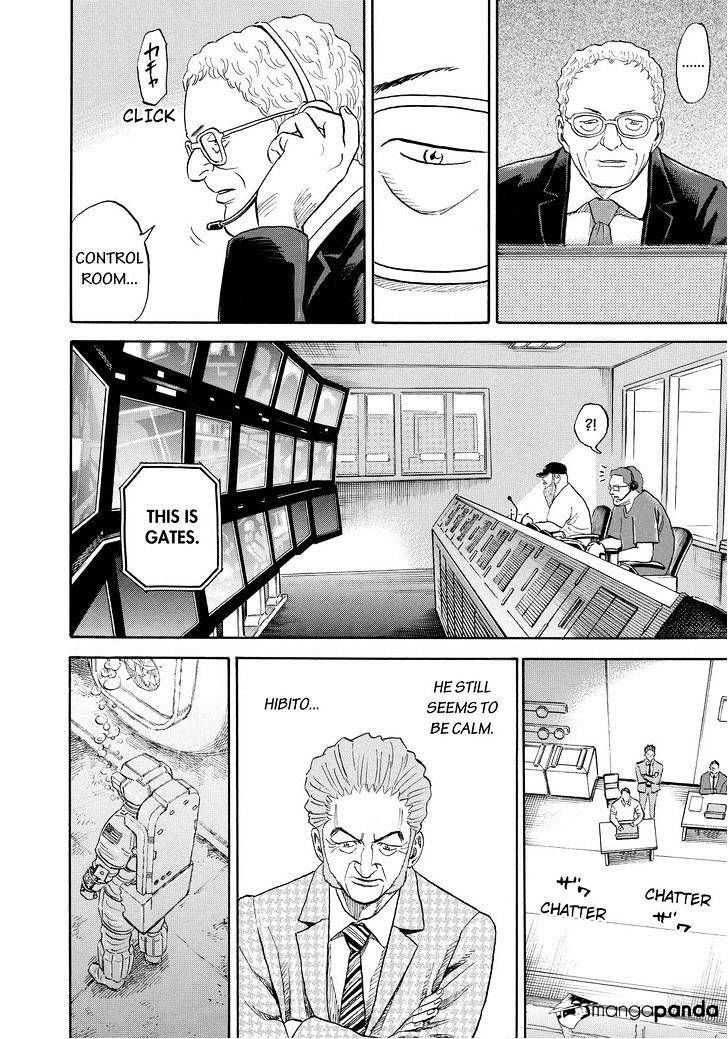 Uchuu Kyoudai chapter 169 page 12