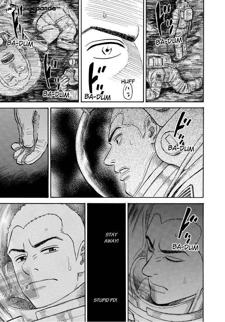 Uchuu Kyoudai chapter 169 page 17