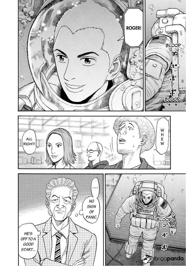 Uchuu Kyoudai chapter 169 page 4
