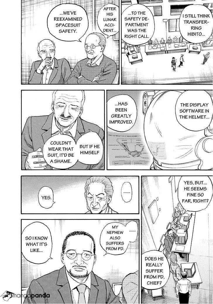 Uchuu Kyoudai chapter 169 page 6