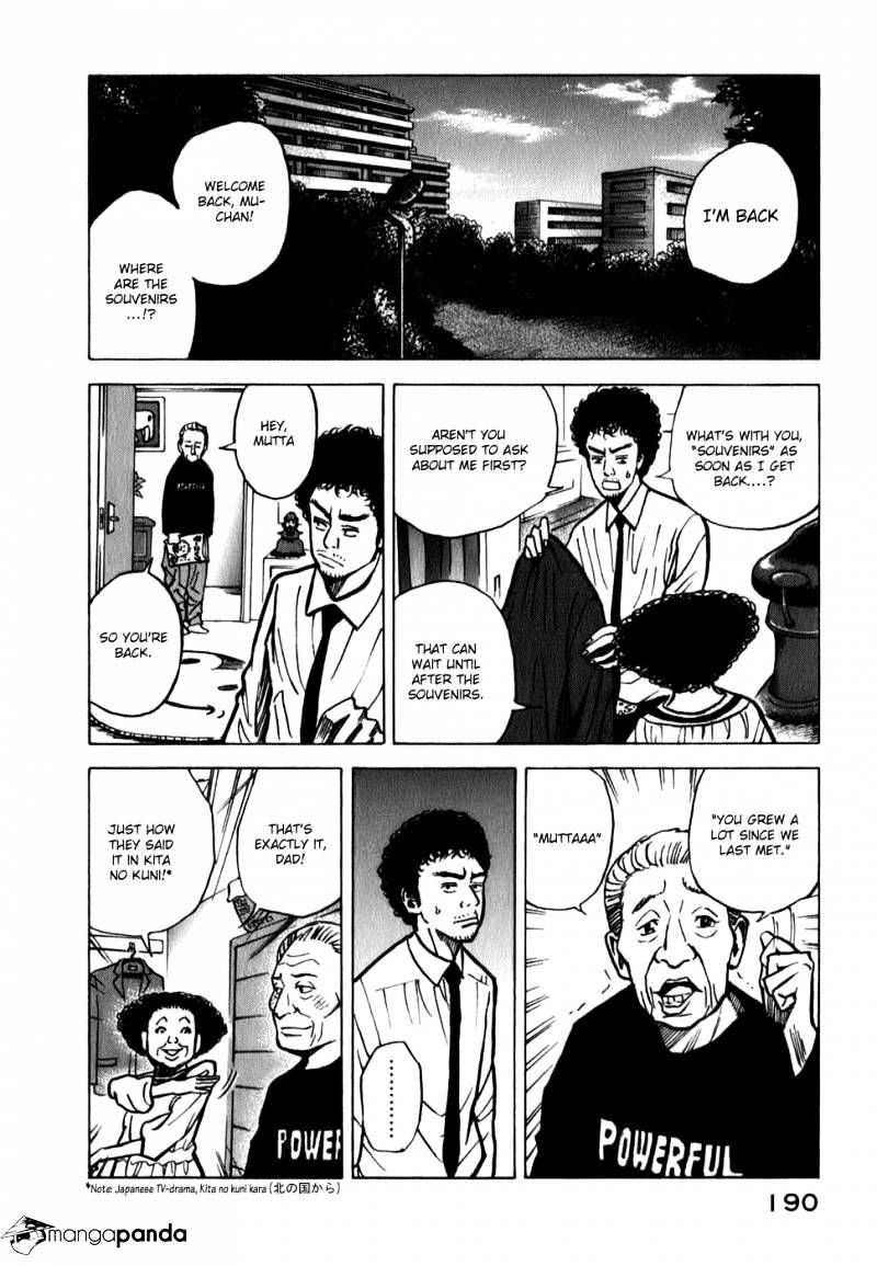 Uchuu Kyoudai chapter 17 page 12