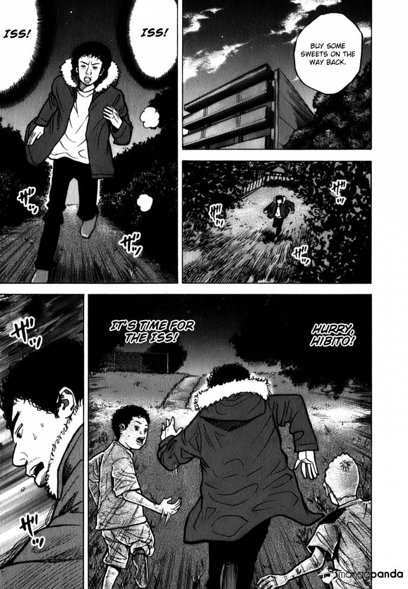 Uchuu Kyoudai chapter 17 page 15