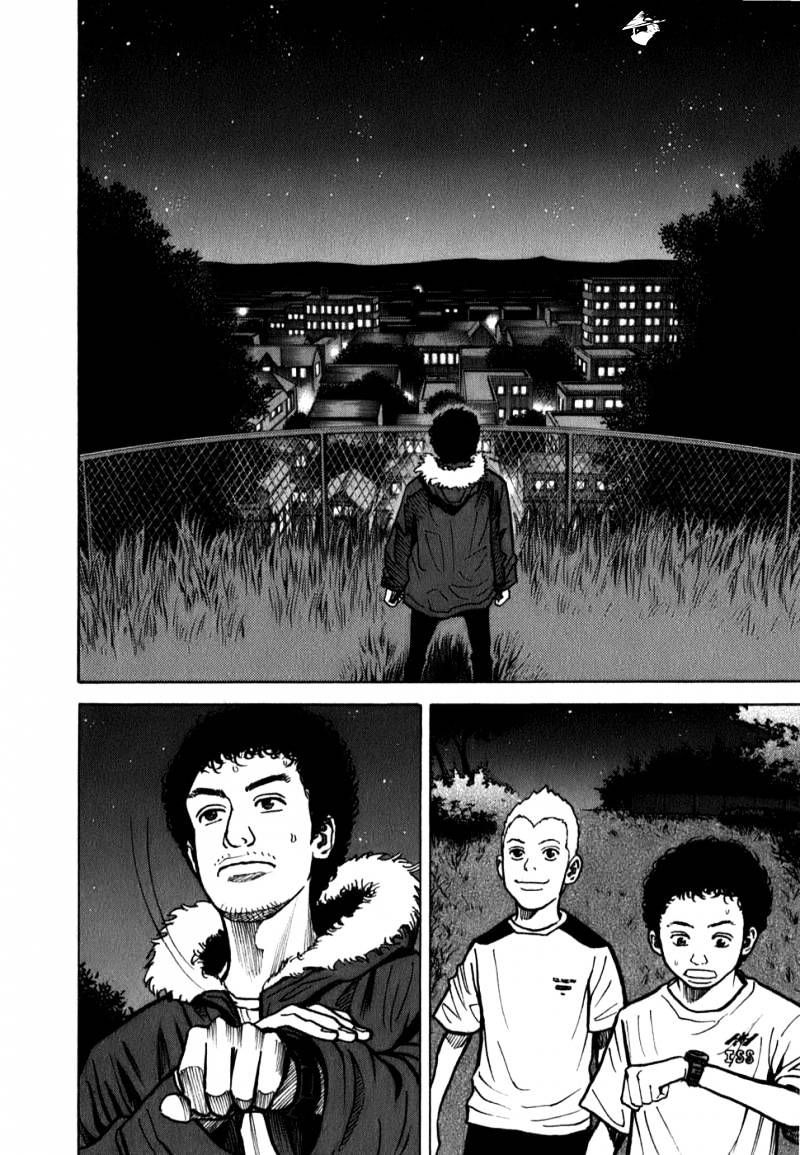 Uchuu Kyoudai chapter 17 page 18