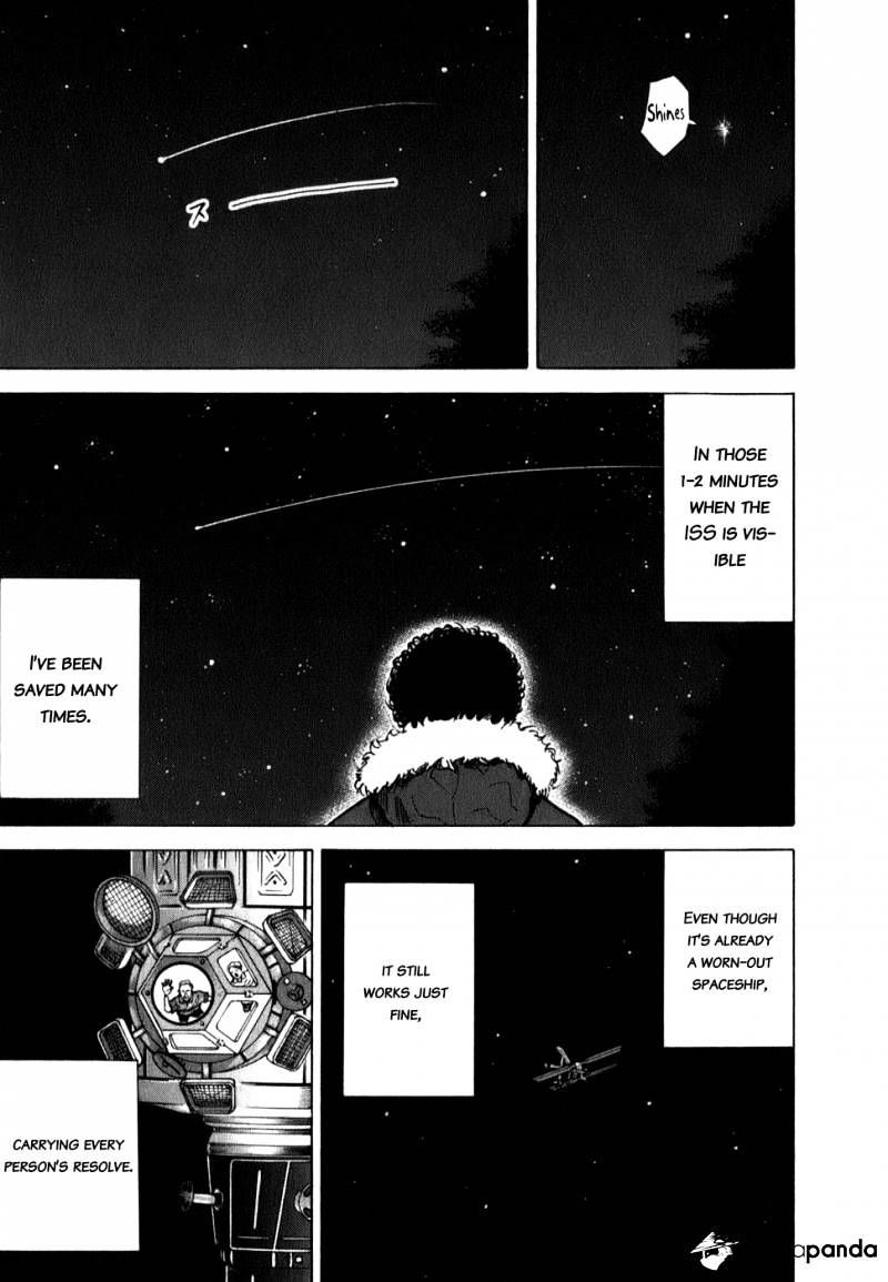 Uchuu Kyoudai chapter 17 page 19