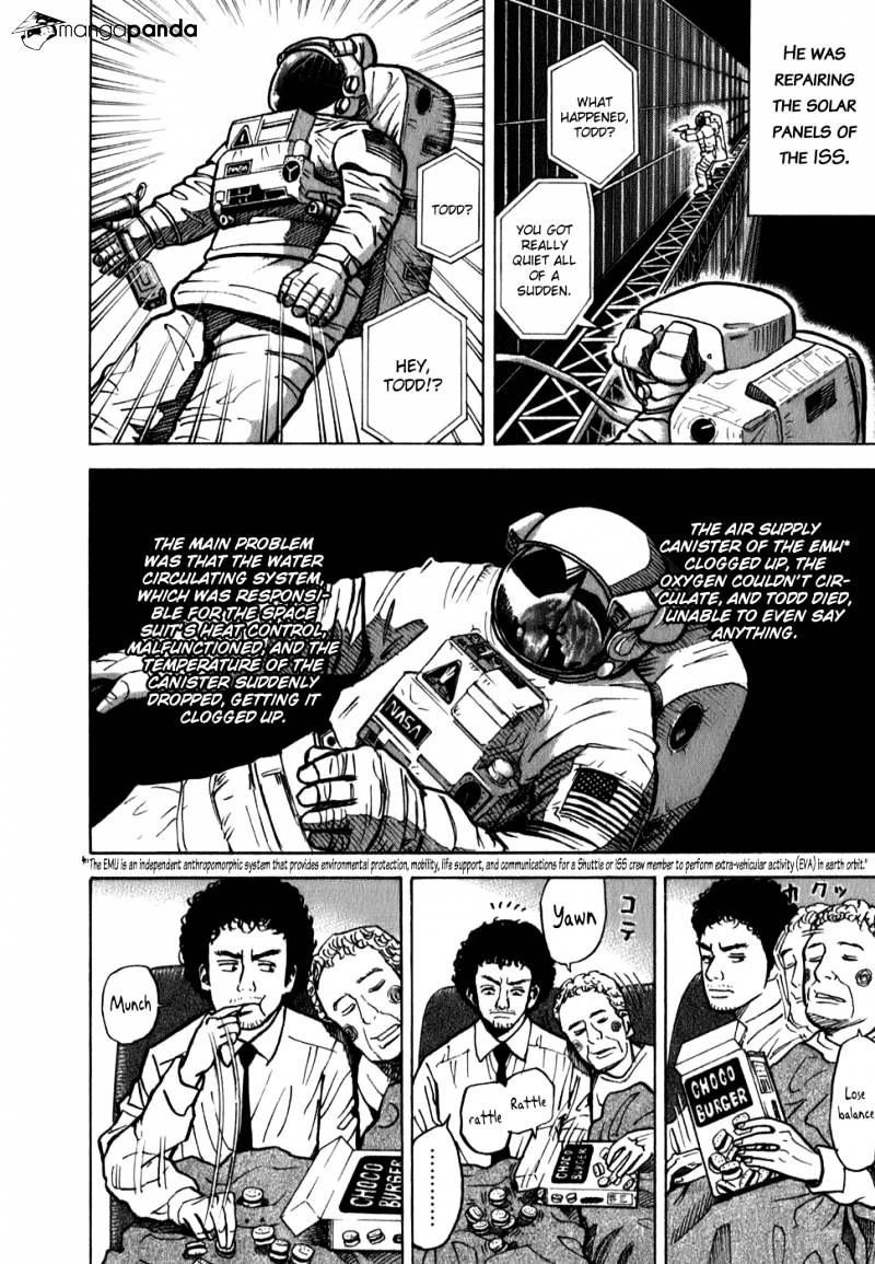 Uchuu Kyoudai chapter 17 page 8