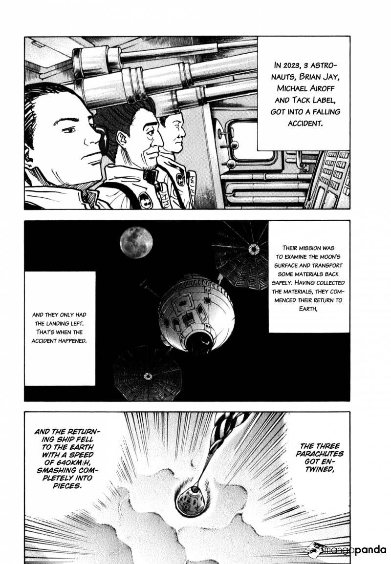 Uchuu Kyoudai chapter 17 page 9