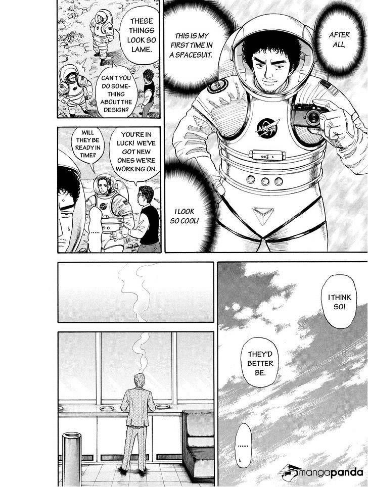 Uchuu Kyoudai chapter 174 page 10