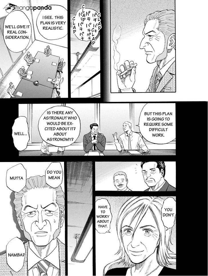 Uchuu Kyoudai chapter 174 page 11