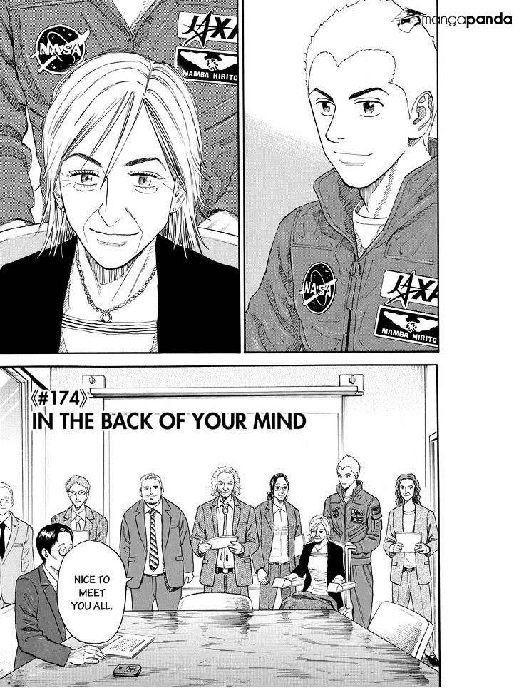 Uchuu Kyoudai chapter 174 page 3