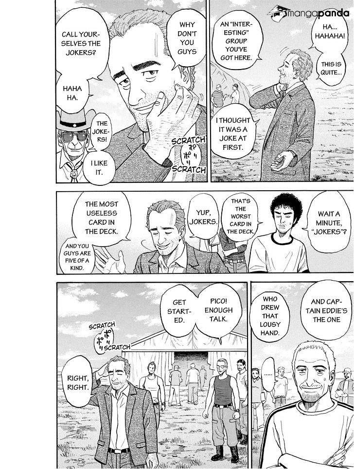 Uchuu Kyoudai chapter 179 page 14