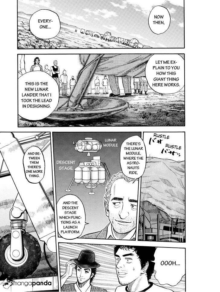 Uchuu Kyoudai chapter 179 page 15