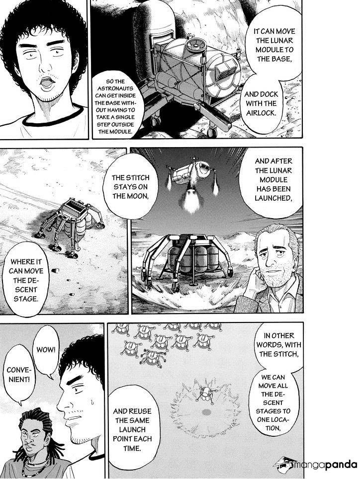 Uchuu Kyoudai chapter 179 page 17