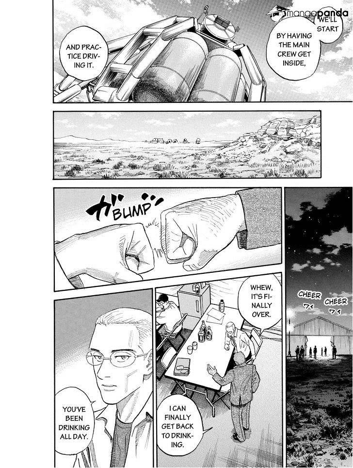 Uchuu Kyoudai chapter 179 page 18