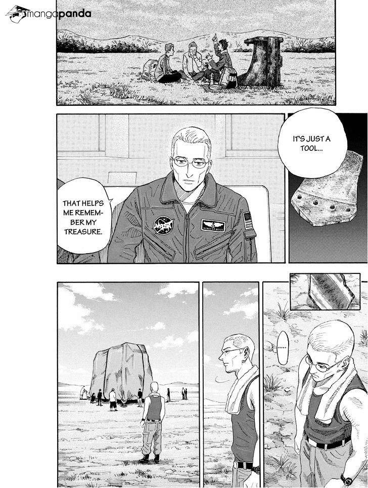 Uchuu Kyoudai chapter 179 page 6