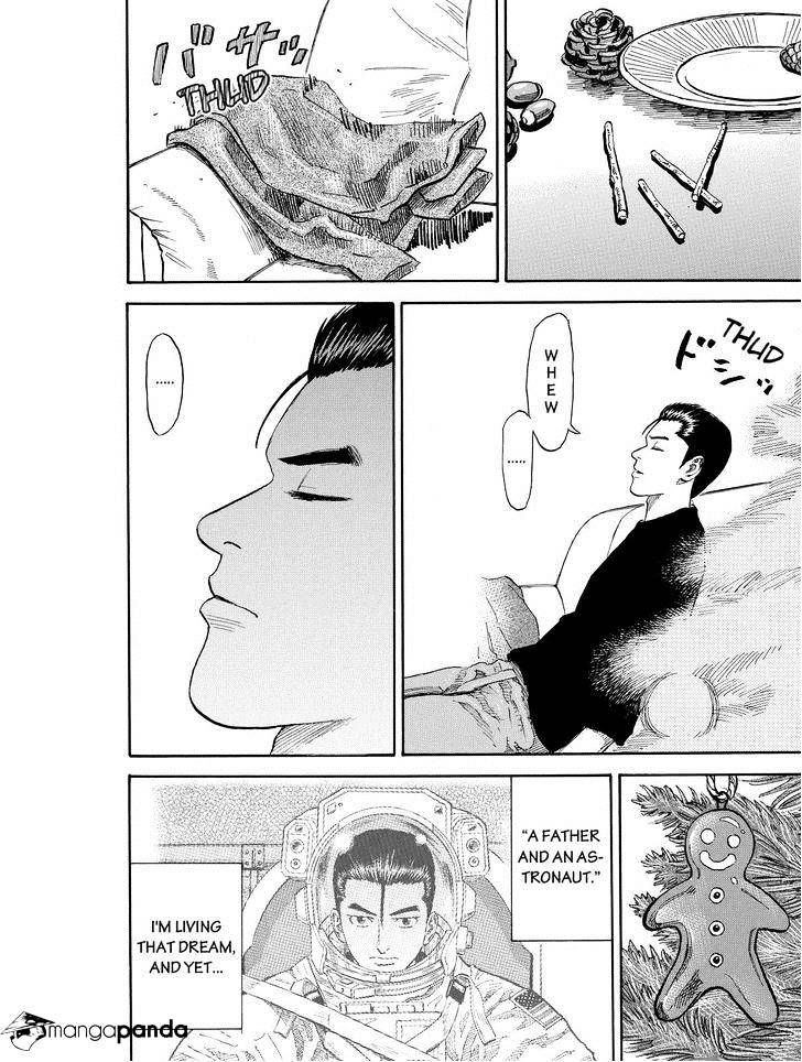 Uchuu Kyoudai chapter 180 page 16
