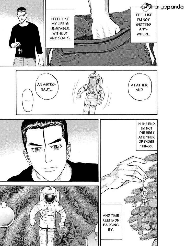 Uchuu Kyoudai chapter 180 page 17